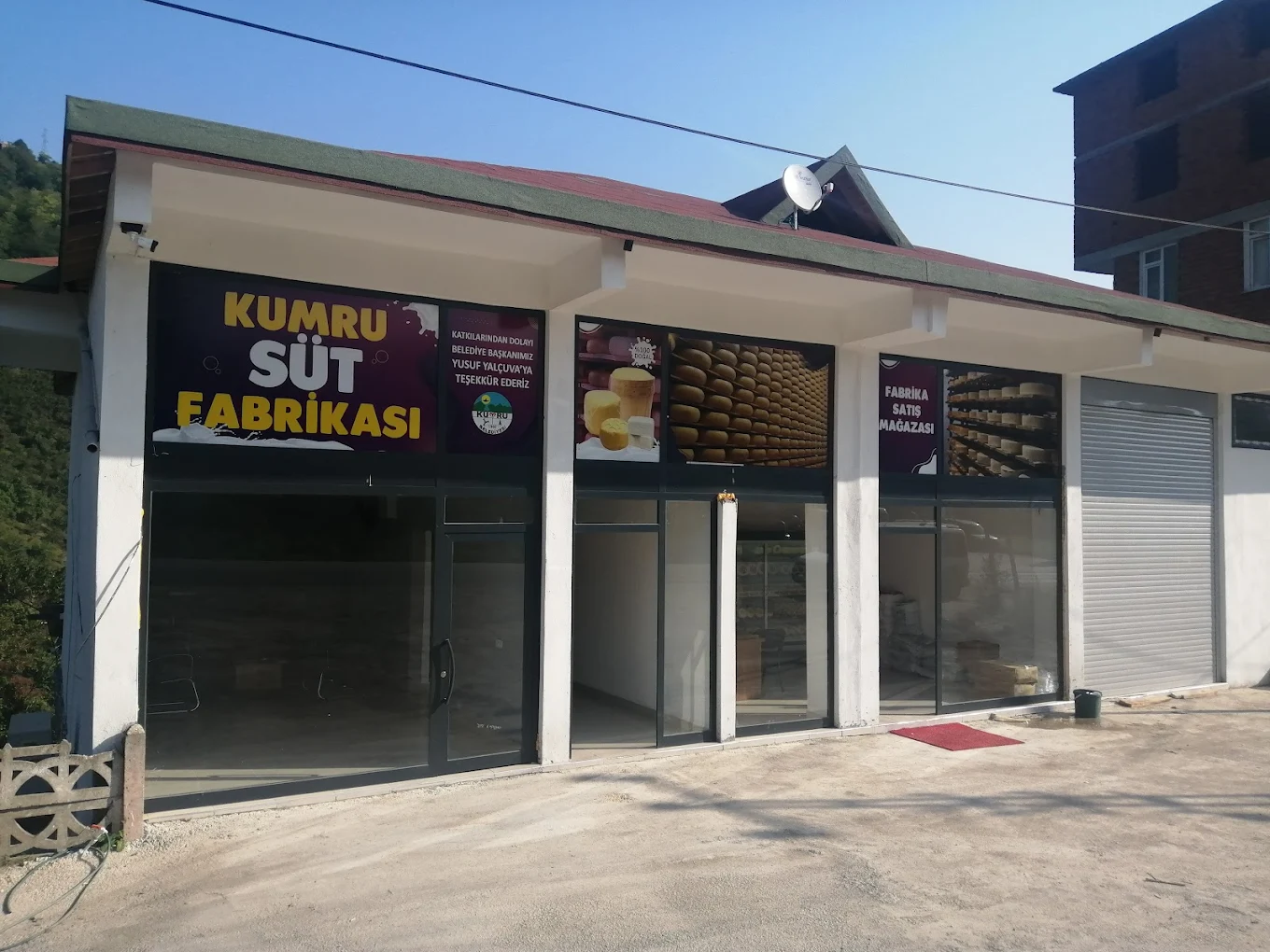 Kumru Süt Fabrikası